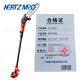 锂电高枝锯 58v 5.0Ah 一电一充