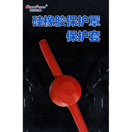 硅橡胶保护罩 保护套 总长42cm