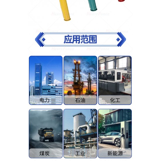 硅橡胶保护罩 保护套 总长42cm