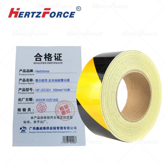 警示胶带 反光地贴警示膜150mm*10米