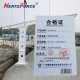 膜结构停车棚100*100cm 可定制