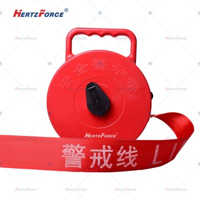 加厚盒装警示隔离带涤纶帆布手提式50米