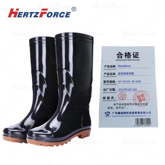 高筒雨鞋雨靴 38-45码