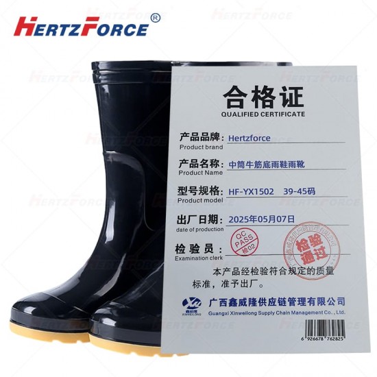 中筒牛筋底雨鞋雨靴 39-45码