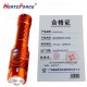 爆亮磁吸强光手电筒 功率35W