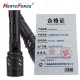 点烟聚焦强光户外手电筒 功率30W