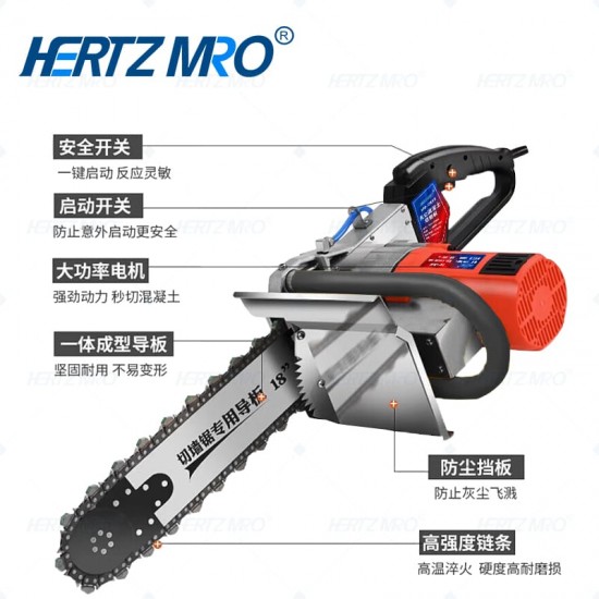 无尘混泥土切割机 5800W