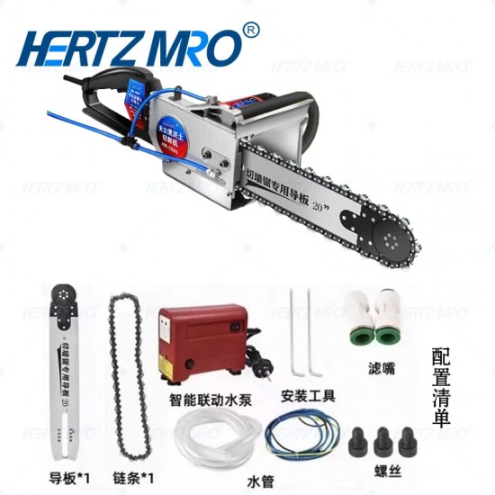 无尘混泥土切割机 6500W