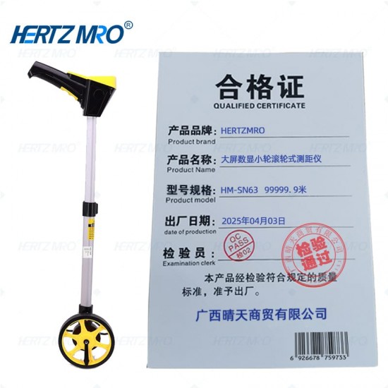 大屏数显小轮滚轮式测距仪 99999 9米