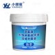 环氧漆水性环氧地坪漆双组分面漆24KGA组18kg+B组6kg
