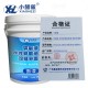 环氧漆水性环氧地坪漆双组分面漆24KGA组18kg+B组6kg