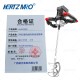 手持式锂电涂料拌料机搅拌器 21V