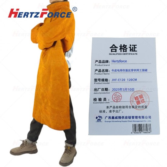 牛皮电焊作服反穿衣焊工围裙 长款120CM