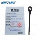 加长棘轮扳手 24mm 长度1.2m