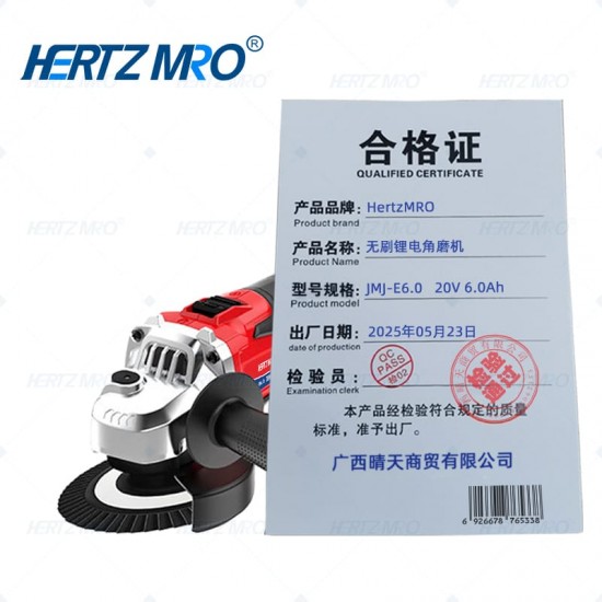 无刷锂电角磨机 20V 6.0Ah 两电一充