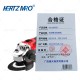 无刷锂电角磨机 20V 6.0Ah 两电一充