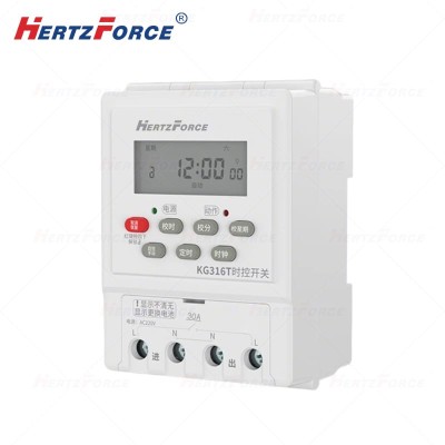 时间控制开关时控开关广告牌路灯控制器30A