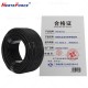 阻燃尼龙波纹管穿线软管 内径29mm 5米/根