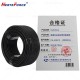 阻燃尼龙波纹管穿线软管 内径56mm 1米/根