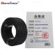 阻燃尼龙波纹管穿线软管 内径69mm 1米/根
