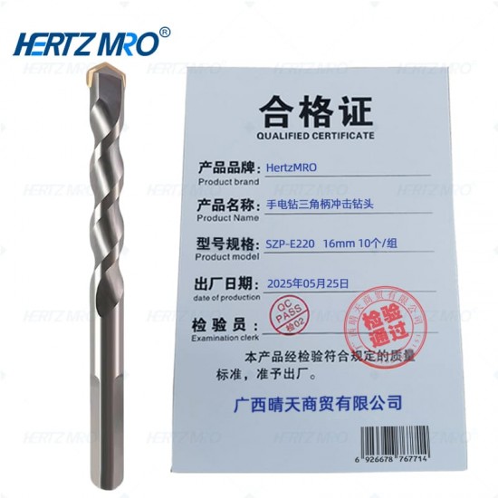 手电钻三角柄冲击钻头16mm 10个/组