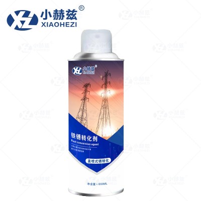 铁锈转化剂乳白色650ml