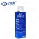铁锈转化剂乳白色650ml