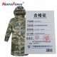 加长加厚款迷彩连体雨衣 M-4XL