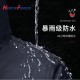 针织布防爆雨加厚分体雨衣雨裤 XL-4XL码