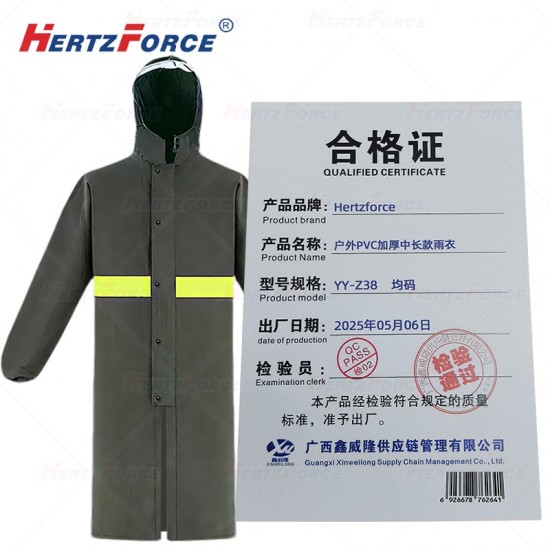 户外PVC加厚中长款雨衣 均码