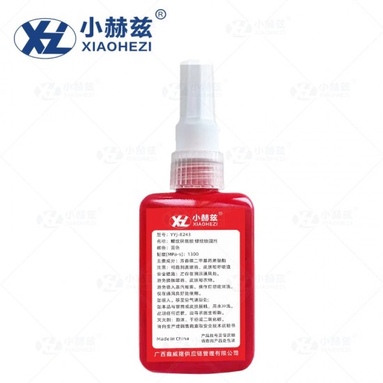螺纹厌氧胶螺纹锁固剂250ml粘度(MPa·s)1300
