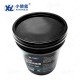 46#抗磨液压油18L/桶