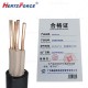 无氧铜芯电缆线 电压等级0.6/1KV