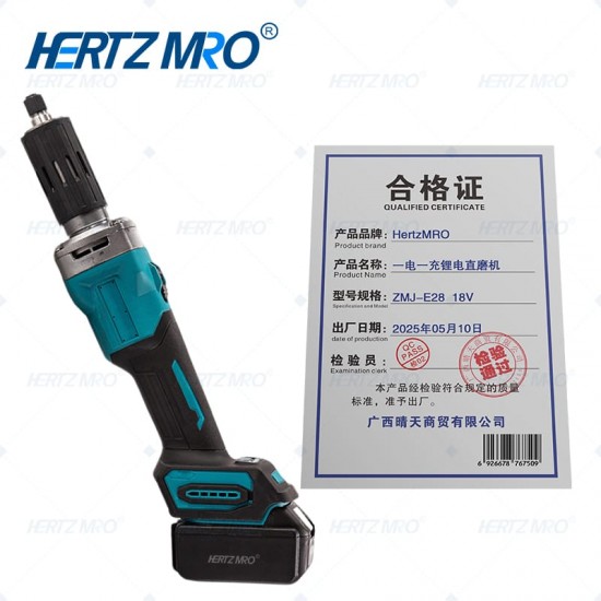 一电一充锂电直磨机 18V无刷