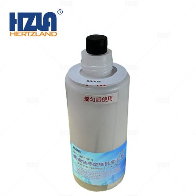 手持喷码机 32点阵 50*20*40cm