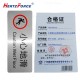 不锈钢标识牌铭牌警示牌/小心地滑 20*8cm   