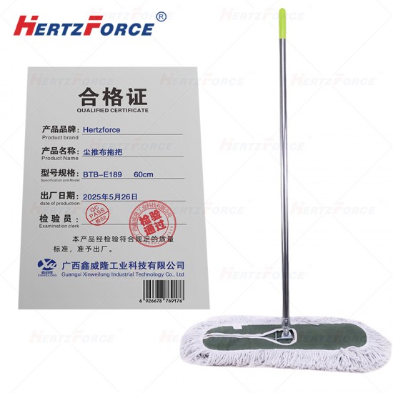 尘推布拖把60cm 蓝/绿色