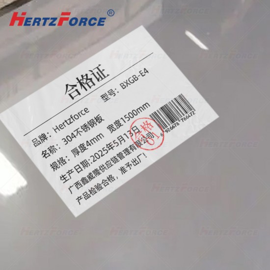 304不锈钢板 厚度4mm