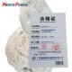 全棉白色吸油擦机 棉纱工业擦机布棉纱 25KG