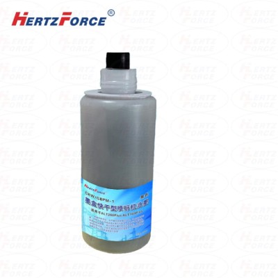 墨盒快干型喷码机油墨 适用于ALT260Plus ALT160Plus 200ml  白色