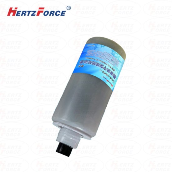 墨盒快干型喷码机油墨 适用于ALT260Plus ALT160Plus 200ml  黑色