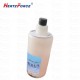 喷码机专用清洗剂 200ml 适用于ALT260Plus