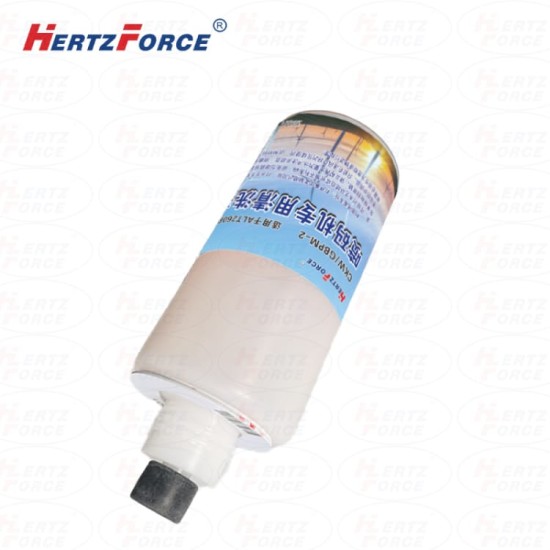 喷码机专用清洗剂 200ml 适用于ALT260Plus