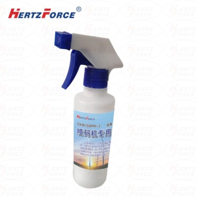 喷码机专用清洗剂 200ml 适用于ALT260Plus