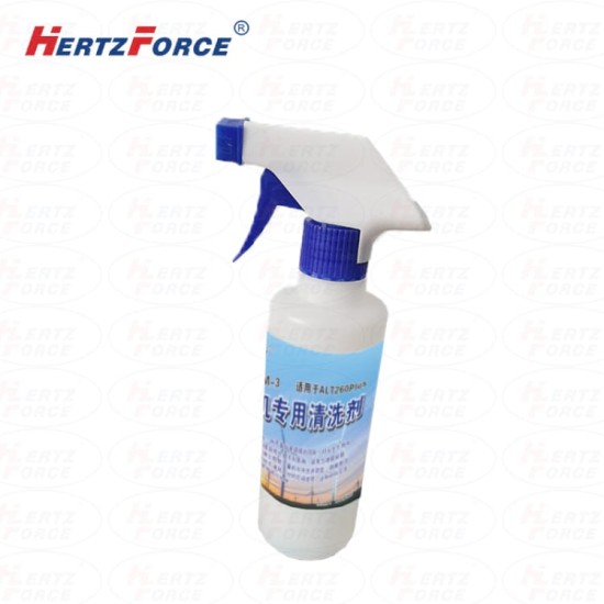 喷码机专用清洗剂 200ml 适用于ALT260Plus