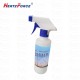 喷码机专用清洗剂 200ml 适用于ALT260Plus