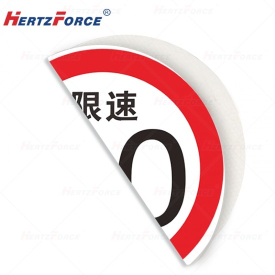 限速牌贴纸 直径600mm反光