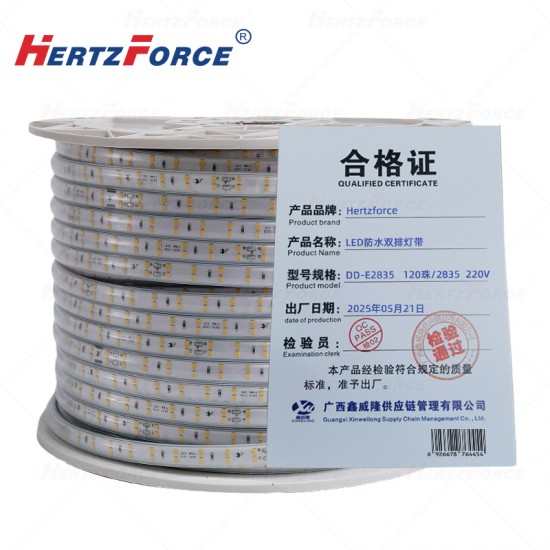 LED防水双排灯带 120珠/2835 220V  