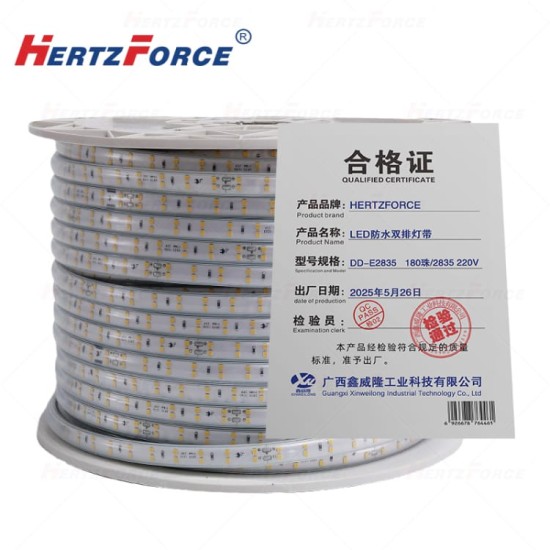 LED防水双排 灯带180珠/2835 220V