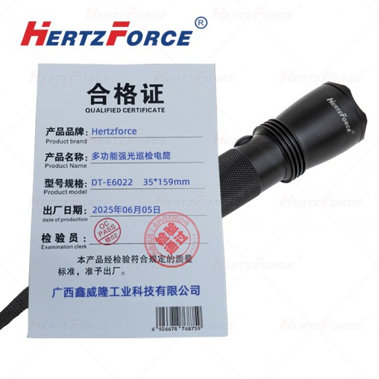 多功能强光巡检电筒 35*159mm
